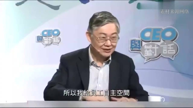 香港生活:香港地产大佬:内地竞争对手他们不收佣金,大陆人还挖我员工!!