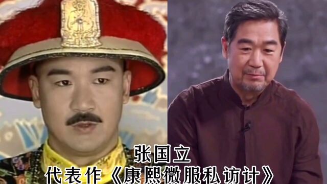 8位演过皇帝的明星,唐国强演技炸裂,黄晓明只能排第五