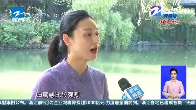 闪耀的平凡 手语姐姐毛董莱:为无声世界与有声世界架起桥梁