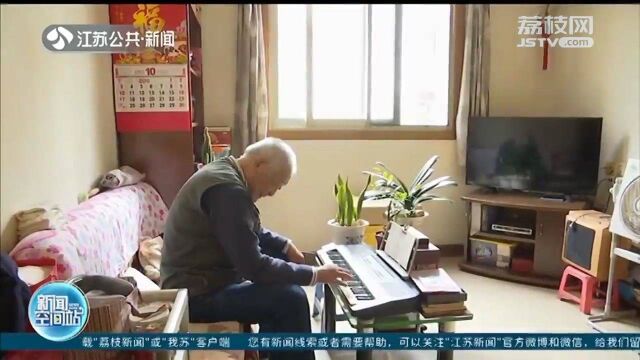 常州:引入“智能单元”建设 智能水表守护高龄空巢老人