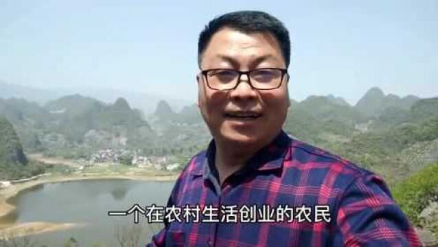 广西桂林阳朔西塘村,在一个北方人眼里,咋这么美?