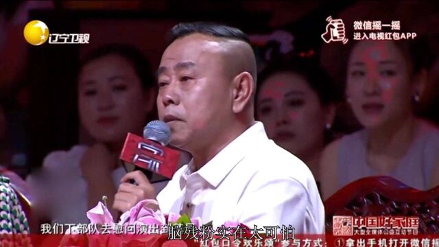 潘长江事件再度恶化,连女儿潘阳也被卷入其中,潘长江:被逼疯了