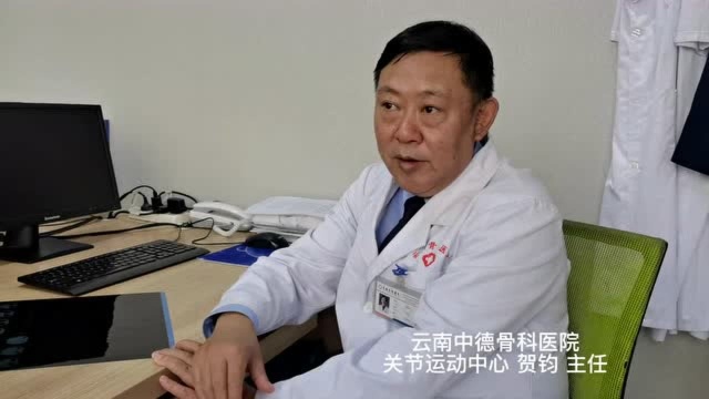 尼日利亚小伙膝关节疼痛一年多 在球队和医院帮助下完成手术