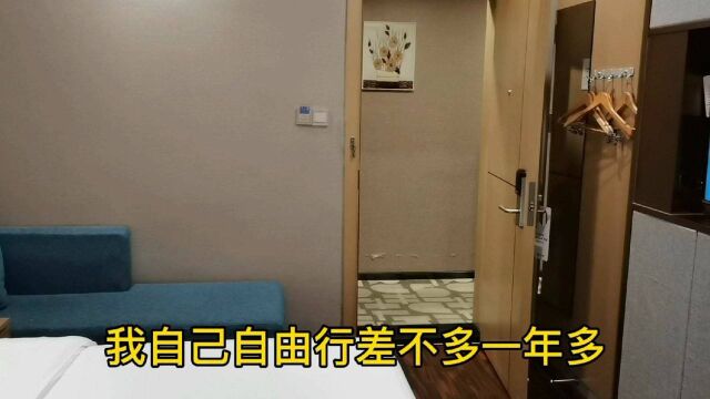 广西南宁住在哪好?百十块钱能住啥房?老年人畅游中国视频告诉你