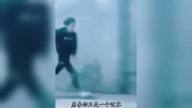 高考完得知父母离婚