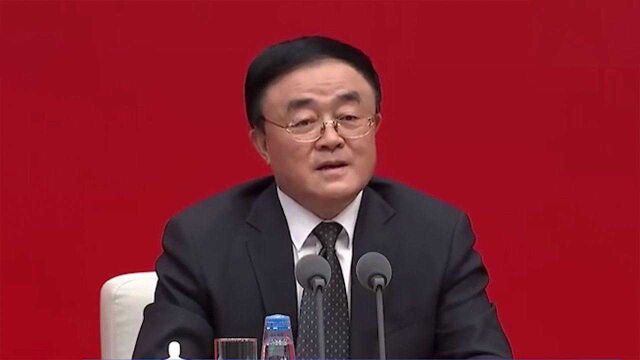 转发分享!中国共产党第三个历史决议的重大意义