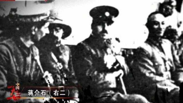 1927年4月,蒋介石登上美国杂志封面,被贴上“征服者”标签