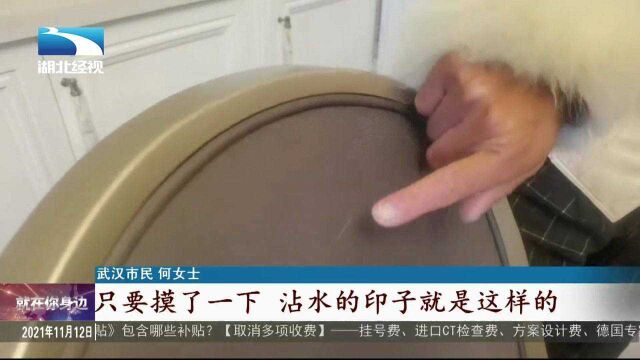 高档餐椅保洁难 消费者:太精贵不敢用了