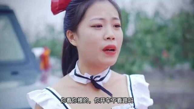 女仆少女开大G被法拉利撞,大怒下车欺辱,不料对方是合作方总裁!