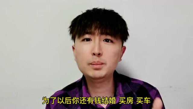 警惕“消费主义”的陷阱,5个克服冲动消费的方法,省钱抗风险 