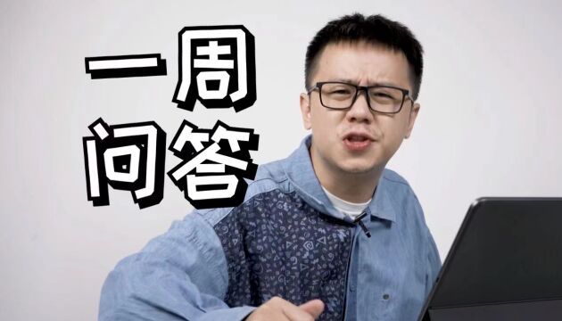 闪击8堪称ZK4平替款?买球鞋到底该不该参考网络测评?