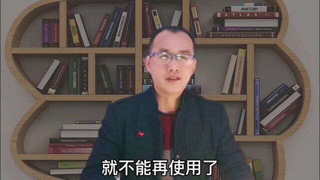 社保断缴一个月对生活有什么影响?医保住院、公积金贷款还能用吗?