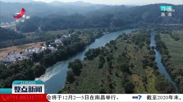 江西2020年筹集流域生态补偿资金174亿