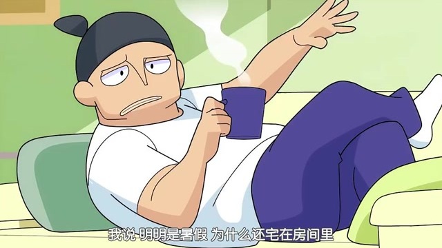 超·少年侦探团NEO:少年团在空调房里享受,突然苍蝇过来捣乱,少年团崩溃