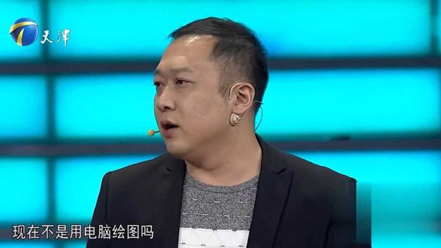 男子求职声称方向迷茫,曾投两百万开网吧,惊呆众企业家