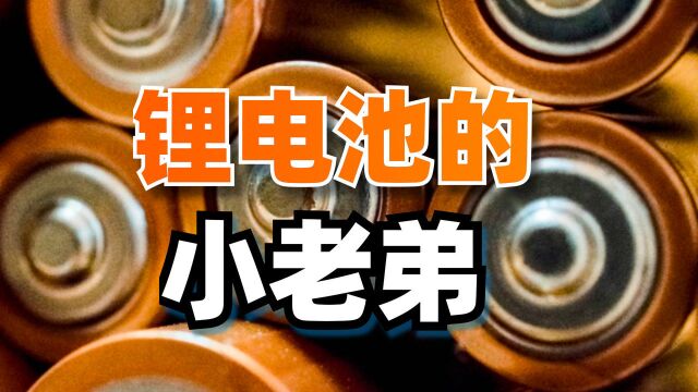 市值只有200亿,却是纯正锂电池股,鹏辉能源,下一个宁德时代?