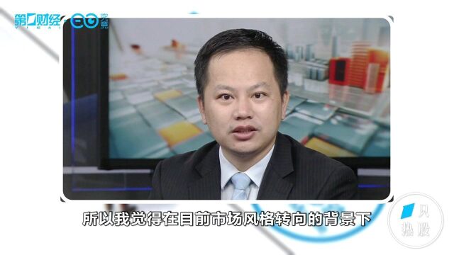 募资560亿!中移动创十年最大规模IPO,或冲击市场流动性?