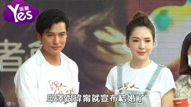 许玮宁谈“怎么追女生”邱泽内心在笔记 网友回头看这段影片秒懂已经恋爱