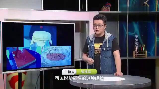 中国科学家研发成功沙子新型涂料,让沙漠变废为宝做各种建筑材料