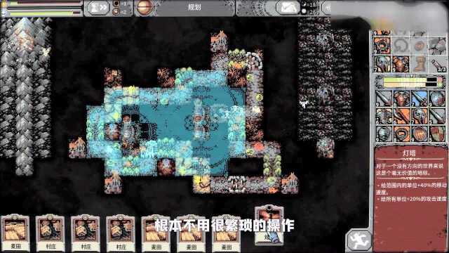 “摸鱼”玩法风靡世界?为何登榜Steam热销