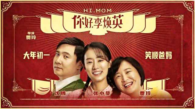 【华楠直播间|2021大复盘】文娱“缺”,到底“缺”什么?