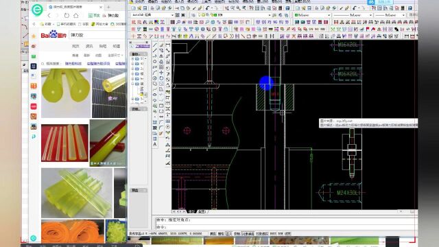 UG模具设计之细水口拉杆结构1