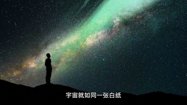 可观测宇宙之外到底是什么?超出你的想象!