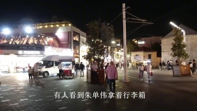 退出歌坛?大衣哥被儿媳气的已住院!“朱大炒货”又开始作妖了!