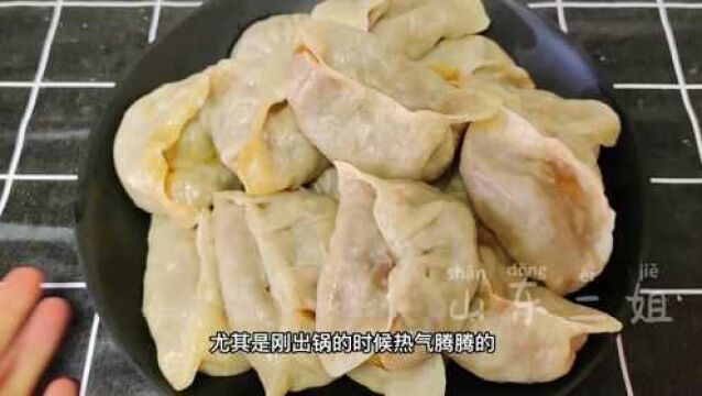 早餐店一个卖1元的烫面包,教你在家5元成本做30个,鲜嫩多汁好吃