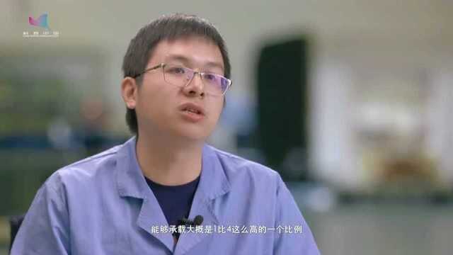 十分珍“柜”:科学实验柜研制背后的航天精神