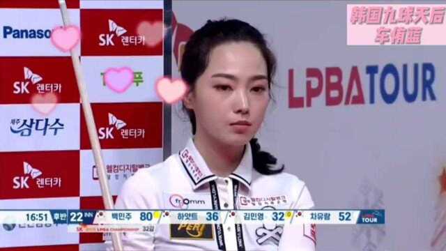 韩国高颜值台球美女车侑蓝,不但人美身材好,球技还很厉害!