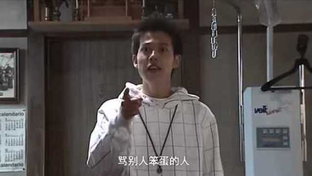 搞笑JPG:封禁P站的地区