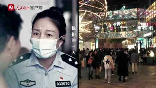 【你好,警察节】石城县举行第二个中国人民警察节庆祝活动