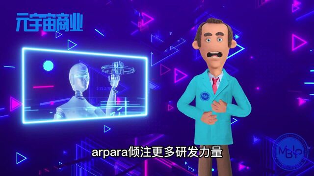 元宇宙商业&元店级arpara倾注更多研发力量