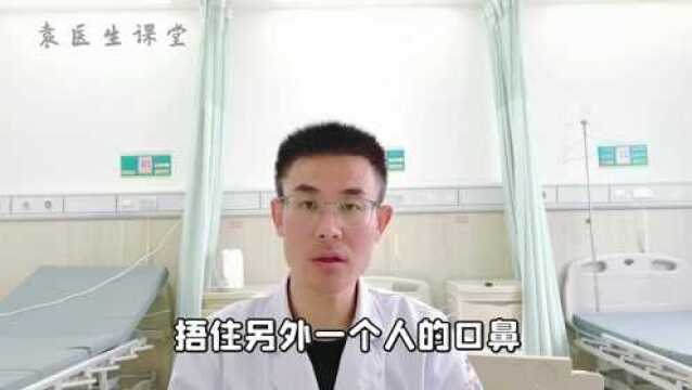 网传闻一下就晕倒的“迷药”,真的存在吗?看完别再胆战心惊了!