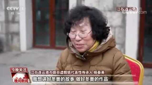 连云港老街登上CCTV1了!全国瞩目!