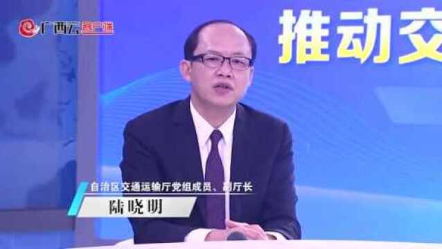 让我们一起向未来!广西云与您共同解码“广西政能量”