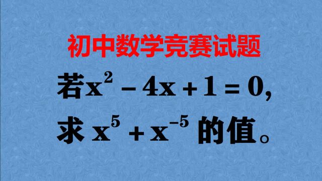 经典竞赛题,要总结解题方法,下次遇到稳得满分!