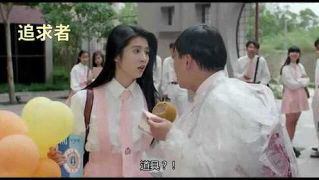 超级学霸啊