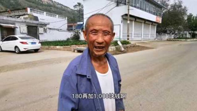 山东贫困老人一个月领多少钱?82岁老人说出真实数字,你怎么看?