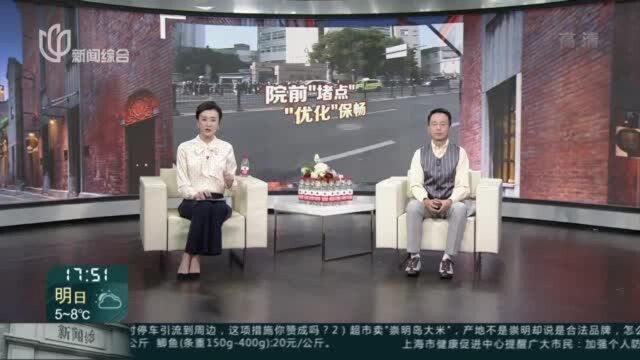 精细管理“微更新” ”优化配置”保畅通