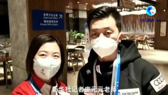 全球连线|Vlog:有朋自远方来!那请快来ZPC