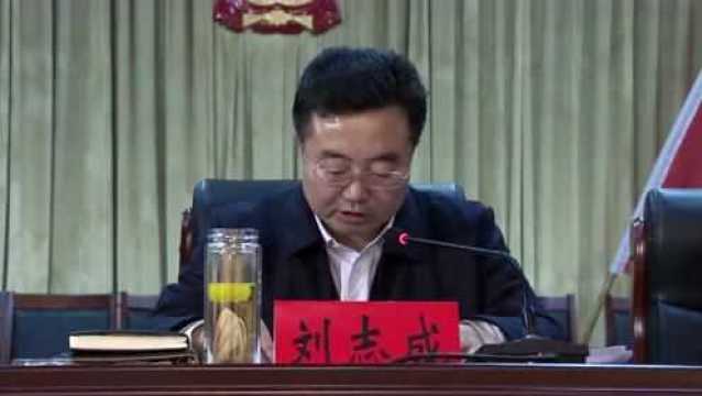 【新闻】我县召开2021年度乡(镇)党委书记、县直党(工)委书记抓基层党建工作述职评议会议