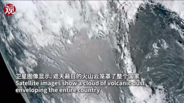 无夏之年2022?汤加火山和终极黑天鹅事件