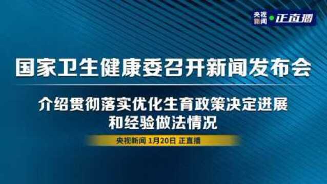 新闻1+1丨汤加火山喷发,影响有多大?