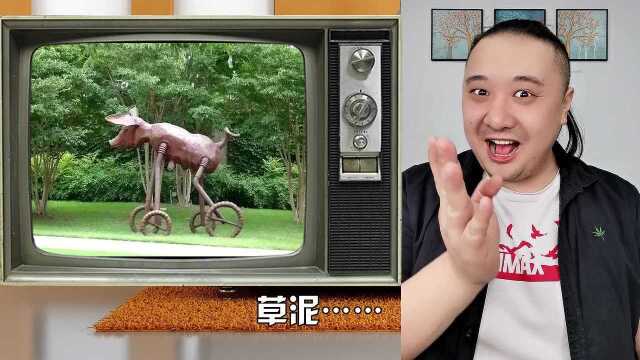 一大波更奇葩的雕塑来了!