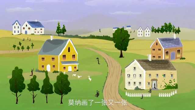 得了白内障,仍然坚持创作,莫纳绘出了世界名画