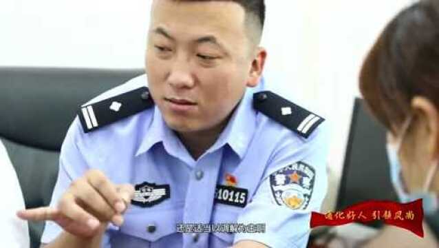 我市举行2021年度“通化好人”发布会