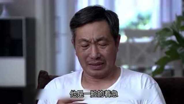 女儿被欺负流产,母亲暴怒打上门,公公一脸无辜:怀孕了我咋不知道?