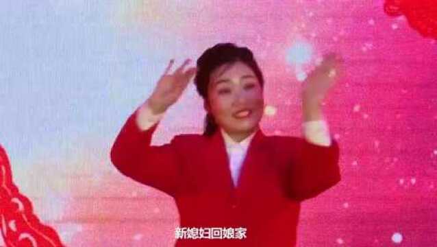 丹凤县2022年网络春晚《福虎迎春》